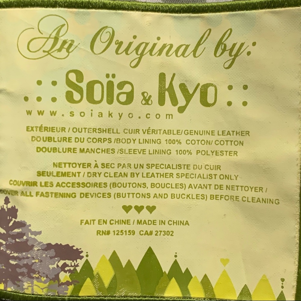 Soia & Kyo leather jacket - Picture 4 of 5